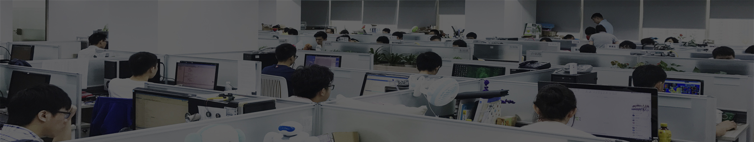 企業文化