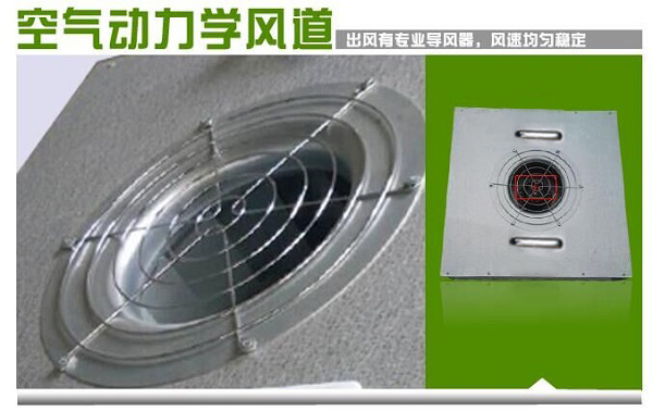 如何選擇風(fēng)機(jī)過濾單元！您應(yīng)該關(guān)注這幾點！---百科凈化
