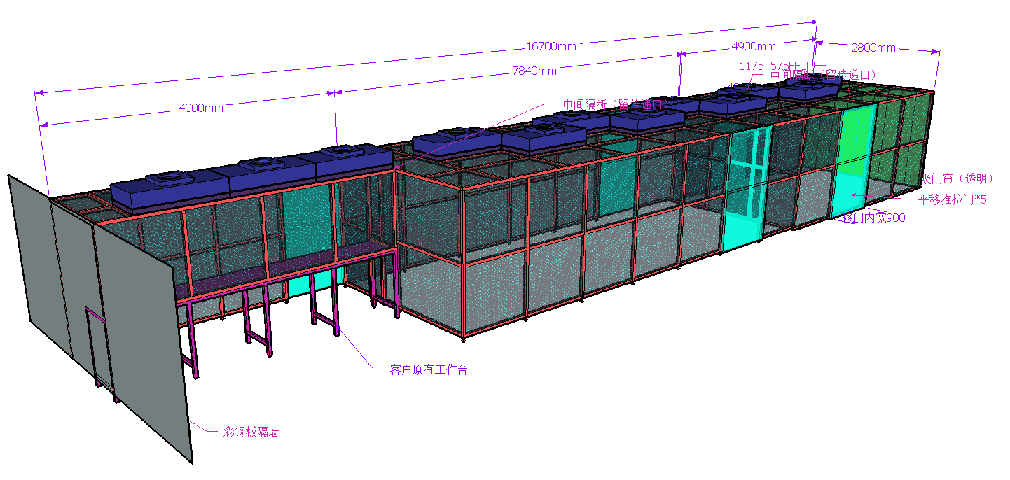 廣東深圳潔凈棚工作臺凈化設備廠商