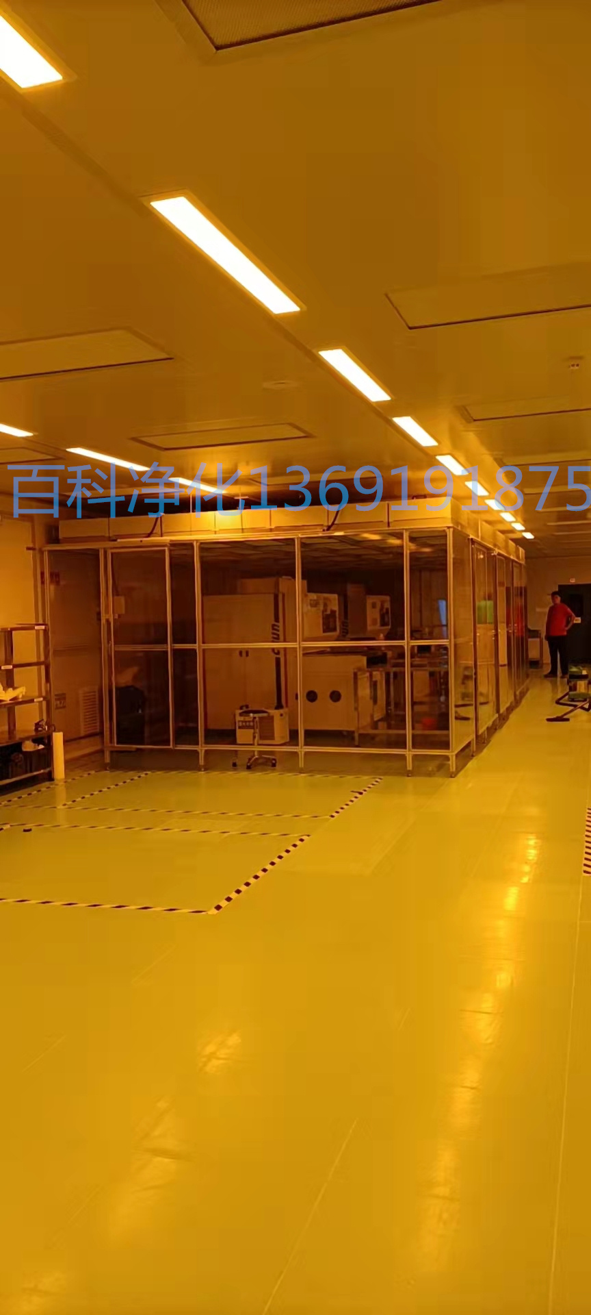 半導(dǎo)體生產(chǎn)工藝對(duì)無(wú)塵車(chē)間潔凈棚溫濕度要求