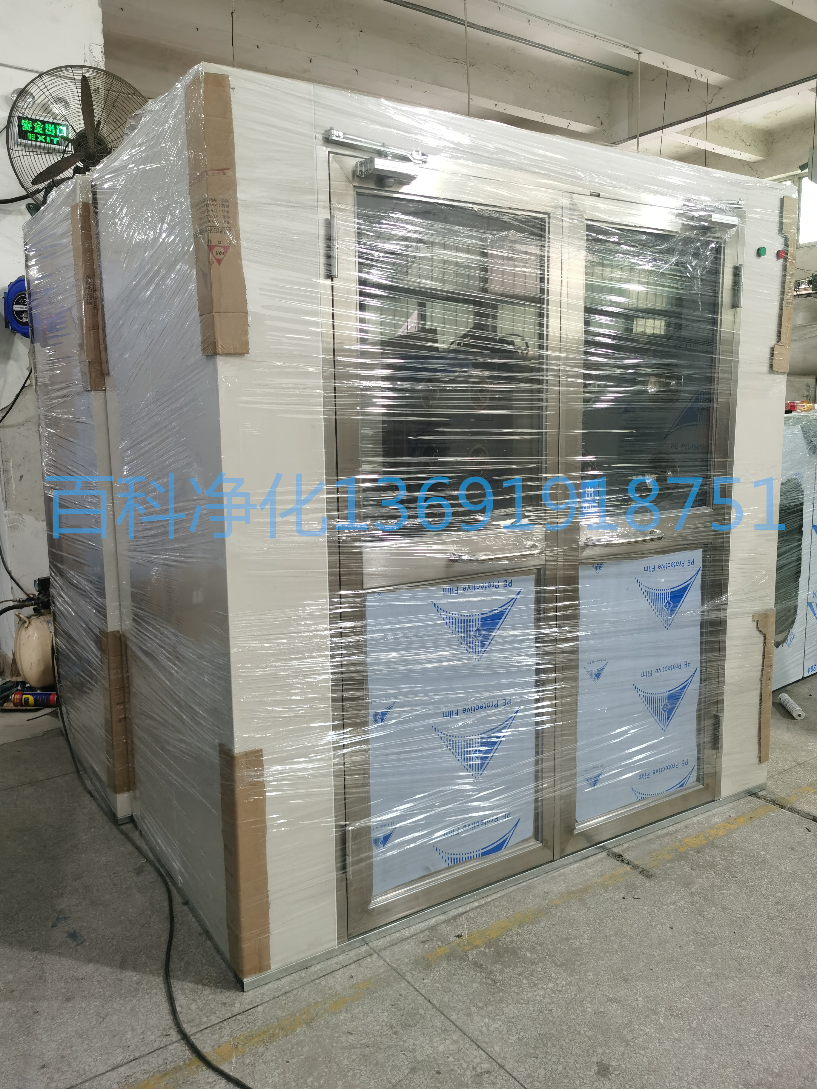 風貨淋室在無塵車間的作用 風貨淋室在無塵車間的作用