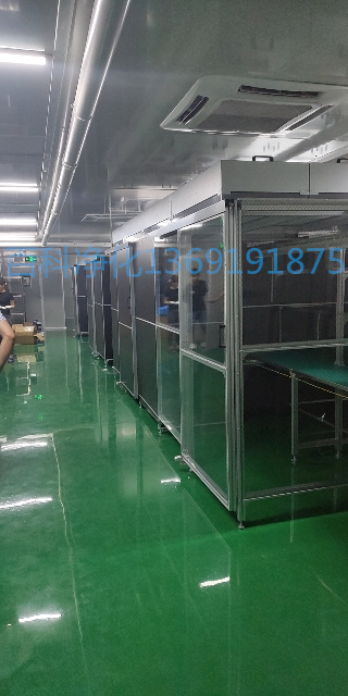 無塵潔凈棚安裝FFU數(shù)量如何計算 無塵潔凈棚安裝FFU數(shù)量如何計算